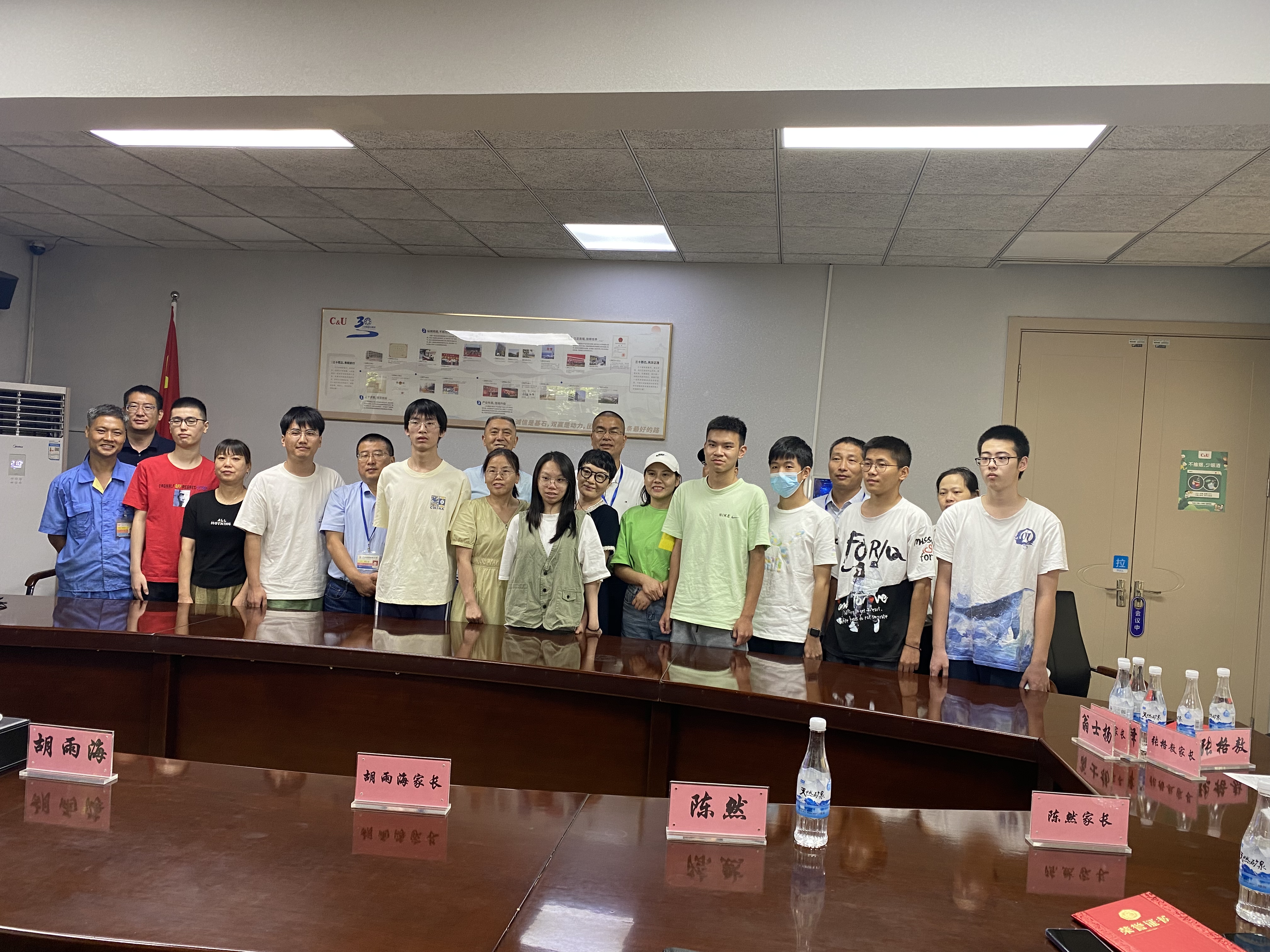荣耀绽放  梦想启航